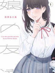 周末放映室综艺封面